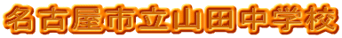 ÉsRcwZ