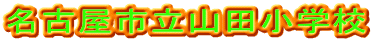 ÉsRcwZ
