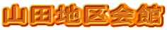 Rcn
