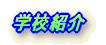wZЉ